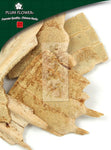 Bie Jia (Chao), unsulfured Trionyx sinensis shell- prepared