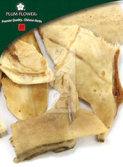 Gui Ban, unsulfured Mauremys reevesii shell