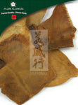 Gui Ban (Chao), unsulfured Chinemys reevesii shell- prepared