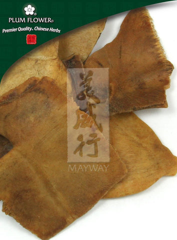 Gui Ban (Chao), unsulfured Chinemys reevesii shell- prepared