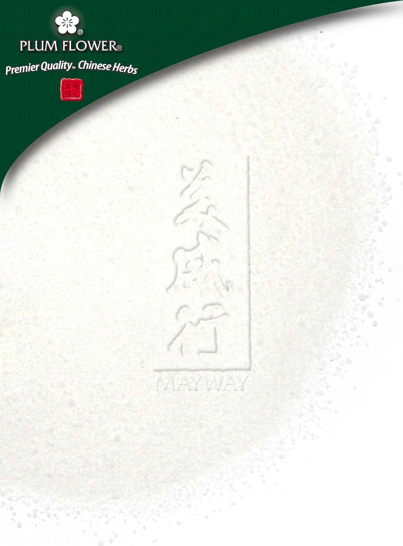Peng Sha, unsulfured Sodium borate mineral