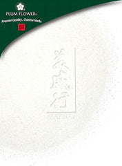 Peng Sha, unsulfured Sodium borate mineral