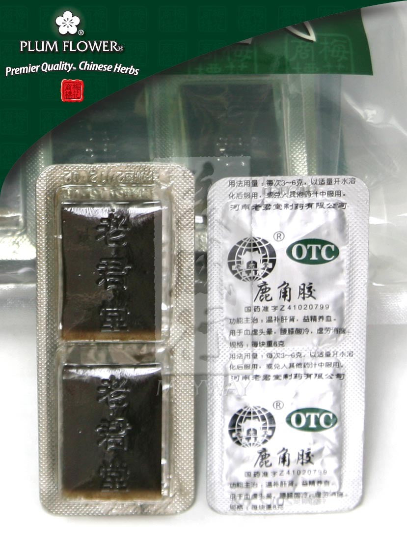 Lu Jiao Jiao, unsulfured Cervus elaphus antler gelatin
