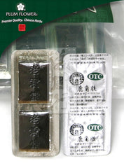 Lu Jiao Jiao, unsulfured Cervus elaphus antler gelatin