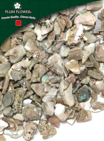 Shi Jue Ming, unsulfured Haliotis diversicolor shell