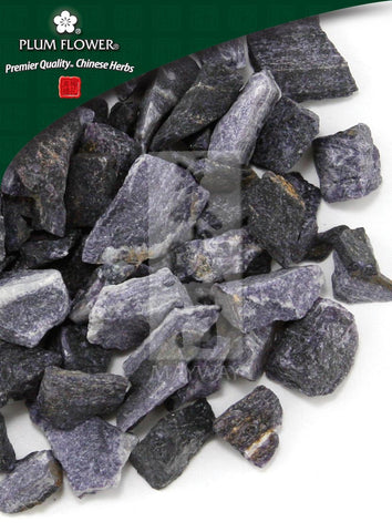 Zi Shi Ying, unsulfured Fluoritum mineral