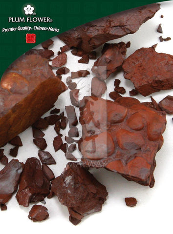 Dai Zhe Shi, unsulfured Haematitum mineral