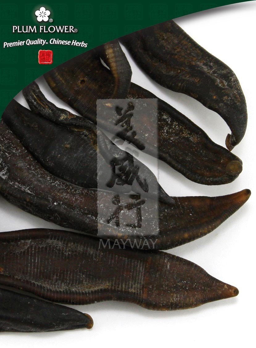Shui Zhi, unsulfured Hirudo nipponica
