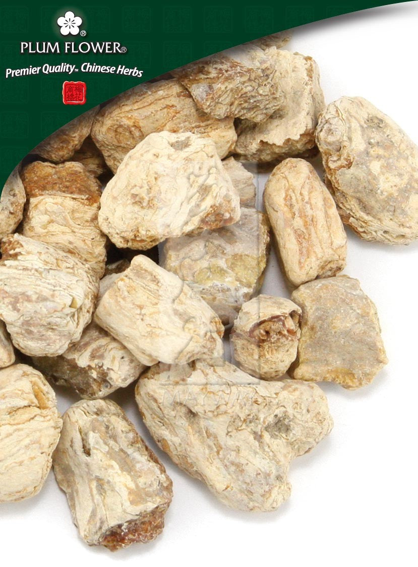 Hu Po, unsulfured Succinum resin
