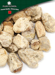 Hu Po, unsulfured Succinum resin