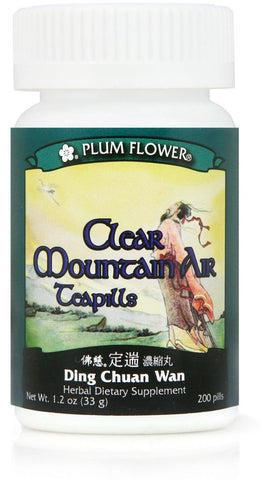 Clear Mountain Air Teapills Ding Chuan Wan