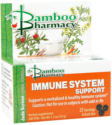 Immune System Support Jade Screen