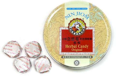 Herbal Candy - Original Loquat Throat Lozenges
