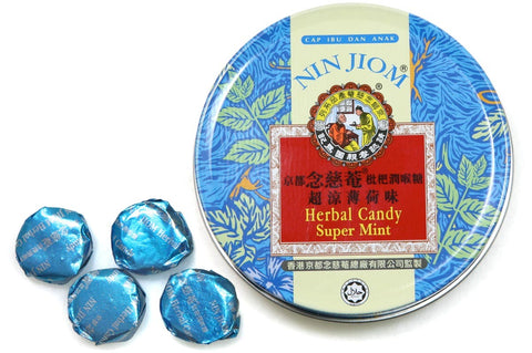Herbal Candy - Super Mint Loquat Throat Lozenges