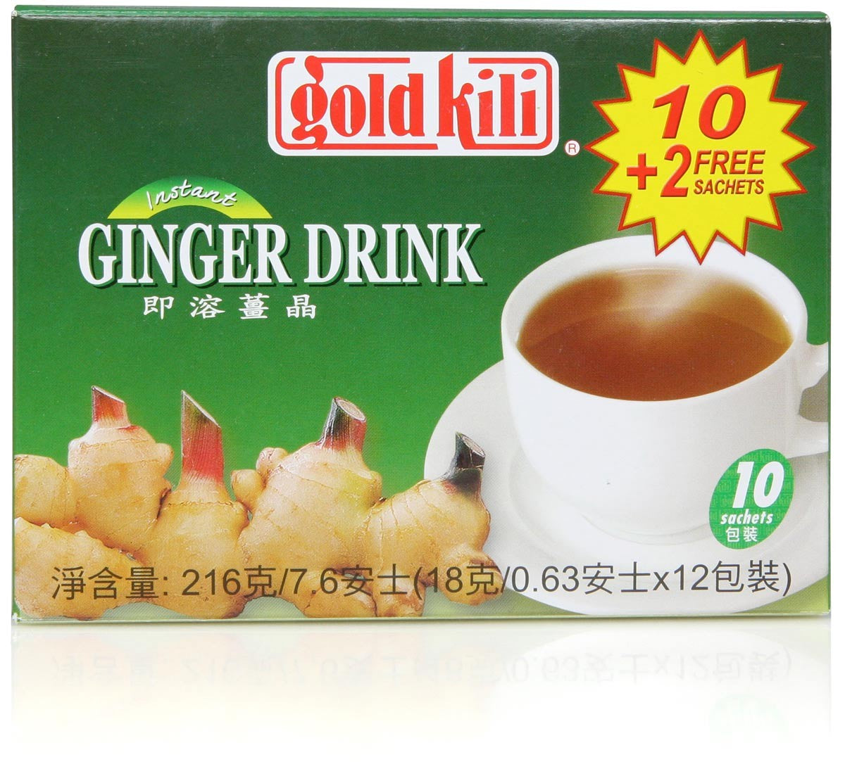 Ginger Tea (Drink) - Instant
