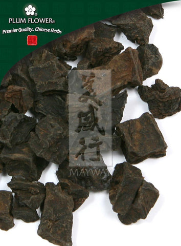 He Shou Wu (Zhi), Certified Organic Polygonum multiflorum root- prepared