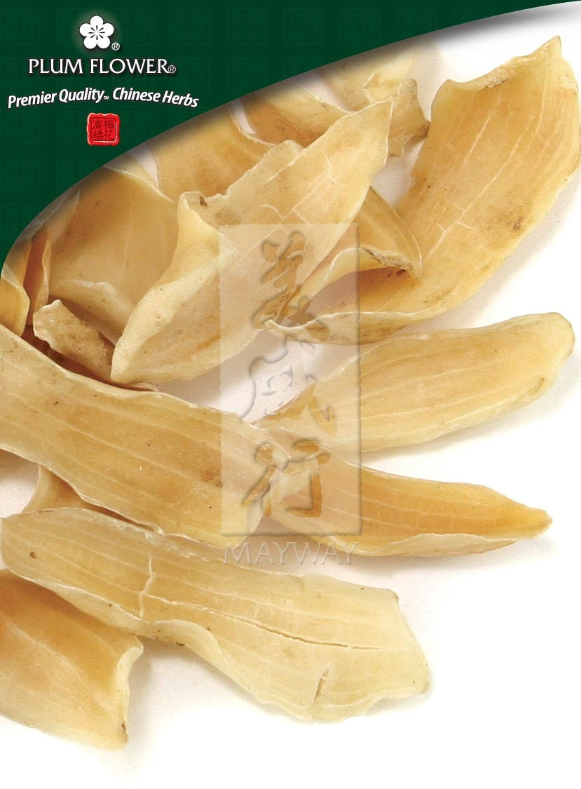白鹤，未硫化 - 有机认证细小百合鳞茎
