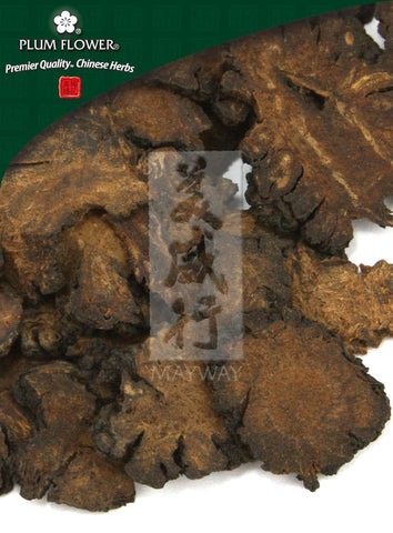 Chuan Xiong, unsulfured- Certified Organic Ligusticum chuanxiong rhizome