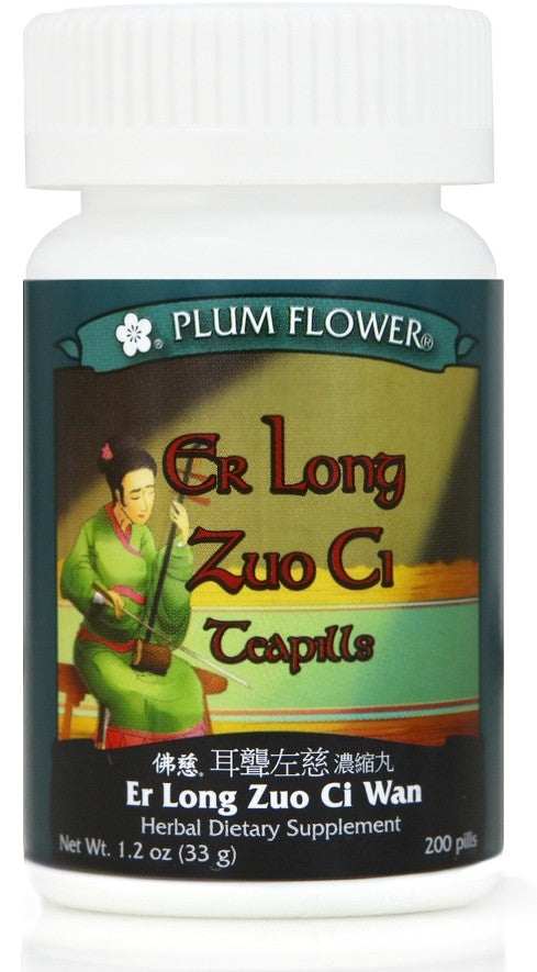 Er Long Zuo Ci Teapills Er Long Zuo Ci Wan