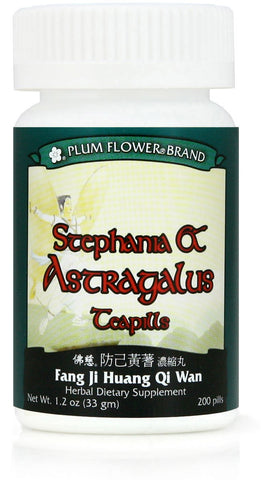 Stephania &amp; Astragalus Teapills Fang Ji Huang Qi Wan