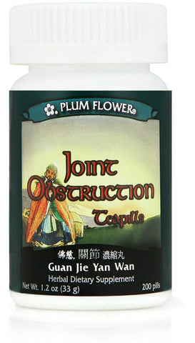 Joint Obstruction Teapills Guan Jie Yan Wan