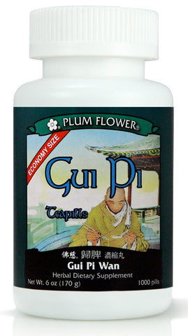 Gui Pi Teapills- economy size Gui Pi Wan