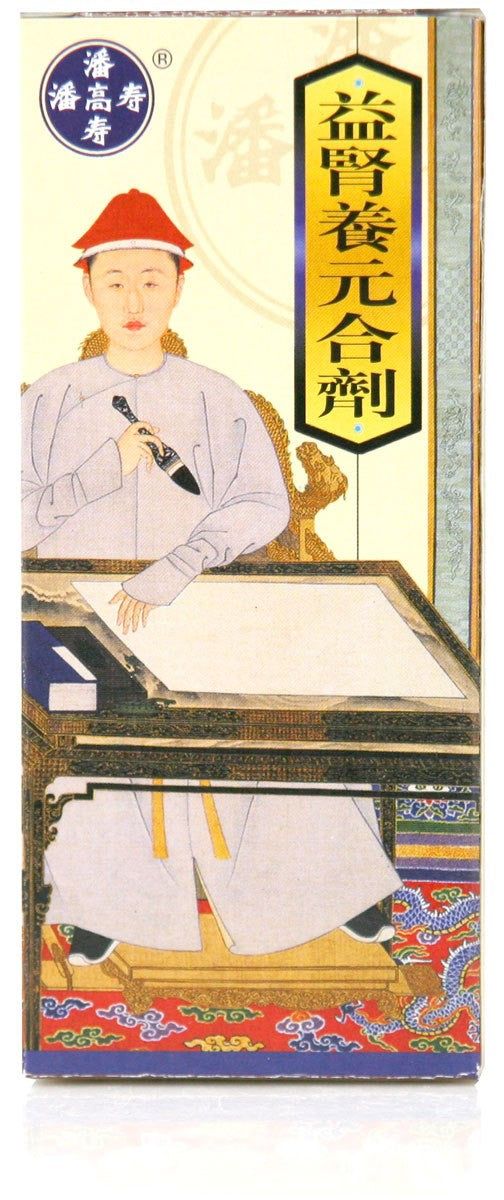 Shou Wu Essence