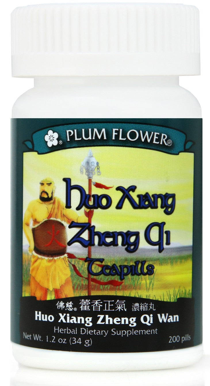 Huo Xiang Zheng Qi Teapills Huo Xiang Zheng Qi Wan