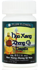 Huo Xiang Zheng Qi Teapills Huo Xiang Zheng Qi Wan
