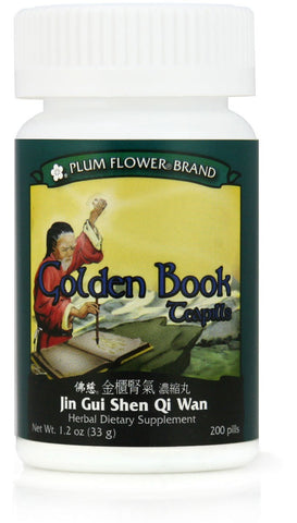Golden Book Teapills Jin Gui Shen Qi Wan