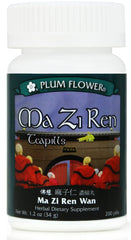 Ma Zi Ren Teapills Ma Zi Ren Wan