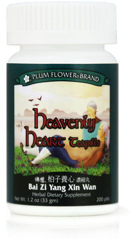 Heavenly Heart Teapills Bai Zi Yang Xin Wan