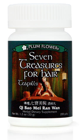 Seven Treasures For Hair Teapills Qi Bao Mei Ran Wan