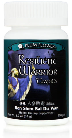 Resilient Warrior Teapills Ren Shen Bai Du Wan