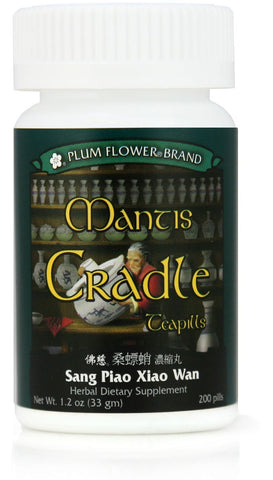 Mantis Cradle Teapills Sang Piao Xiao Wan