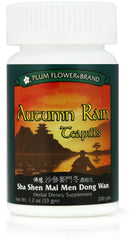 Autumn Rain Teapills Sha Shen Mai Men Dong Wan