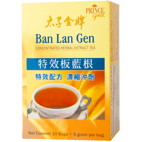 Prince Gold Ban Lan Gen Concentrated Herbal Extract Tea, 10 Bags