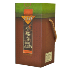 Prince of Peace Pi Lo Chun (Pearl Green Tea) - Loose Tea Leaf, 300g
