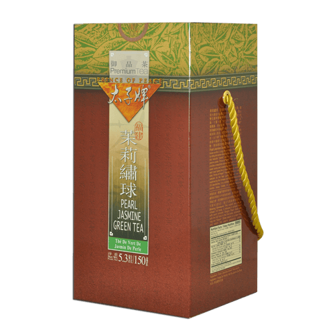 Prince of Peace Pearl Jasmine Green Tea - Loose Tea Leaf, 150g