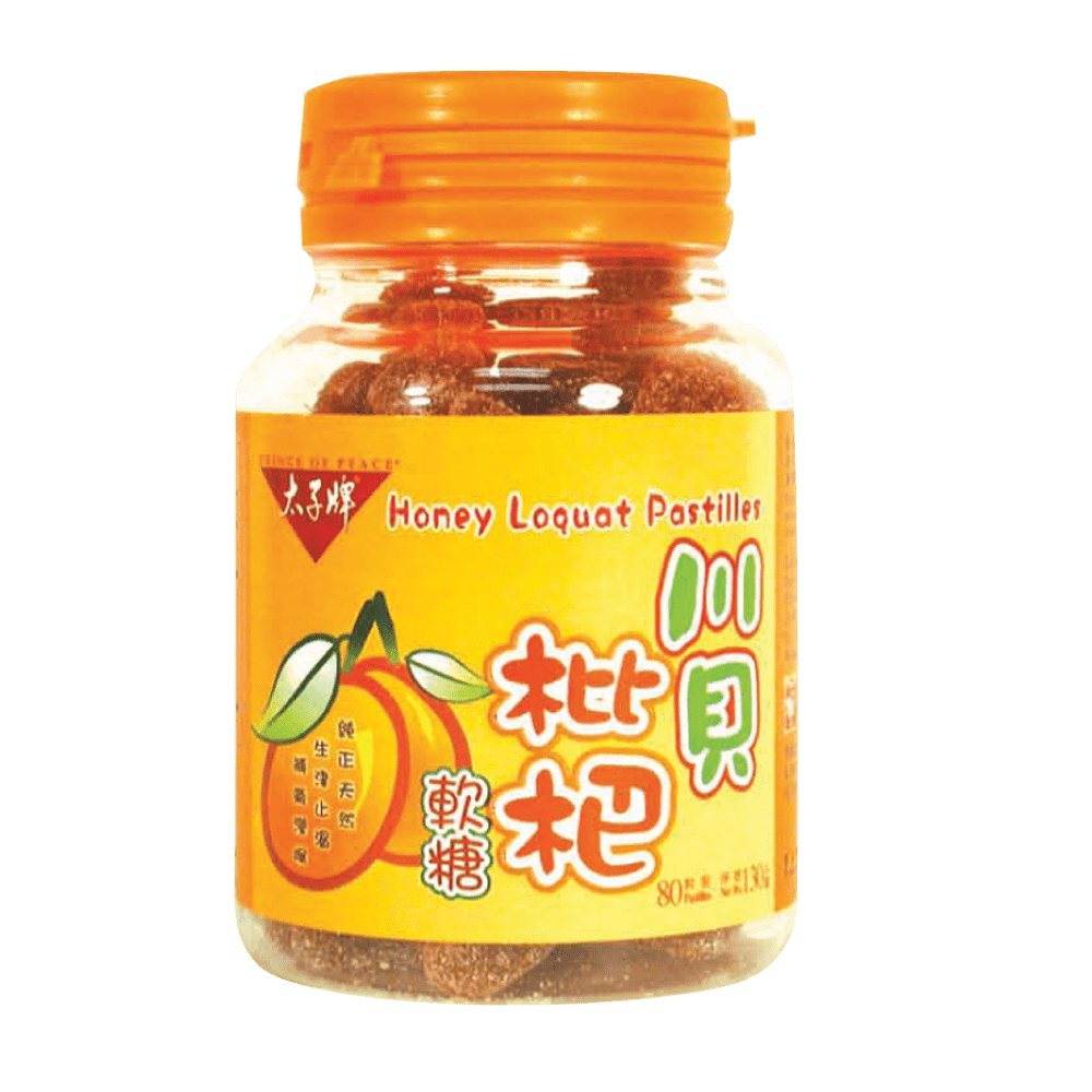 Prince of Peace Honey Loquat Pastilles, 130g