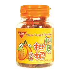 Prince of Peace Honey Loquat Pastilles, 130g