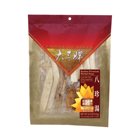 Prince of Peace Bazhen Premium Herbal Soup, 113g