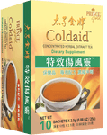 Prince Gold Coldaid - Concentrated Herbal Extract Tea, 10 Bags