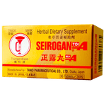 Trumpet Brand Seirogan TOI-A, 36 Tablets (Sugar Coated)