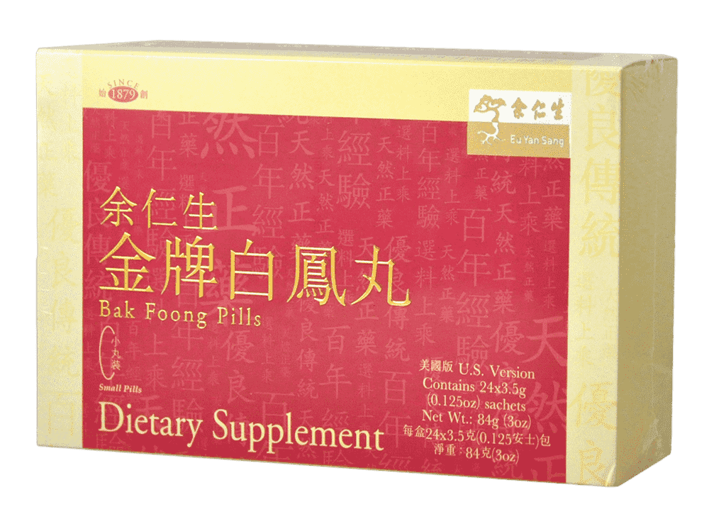 Eu Yan Sang Bak Foong Pills (Bai Feng Wan), 24 sachets