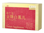 Eu Yan Sang Bak Foong Pills (Bai Feng Wan), 24 sachets