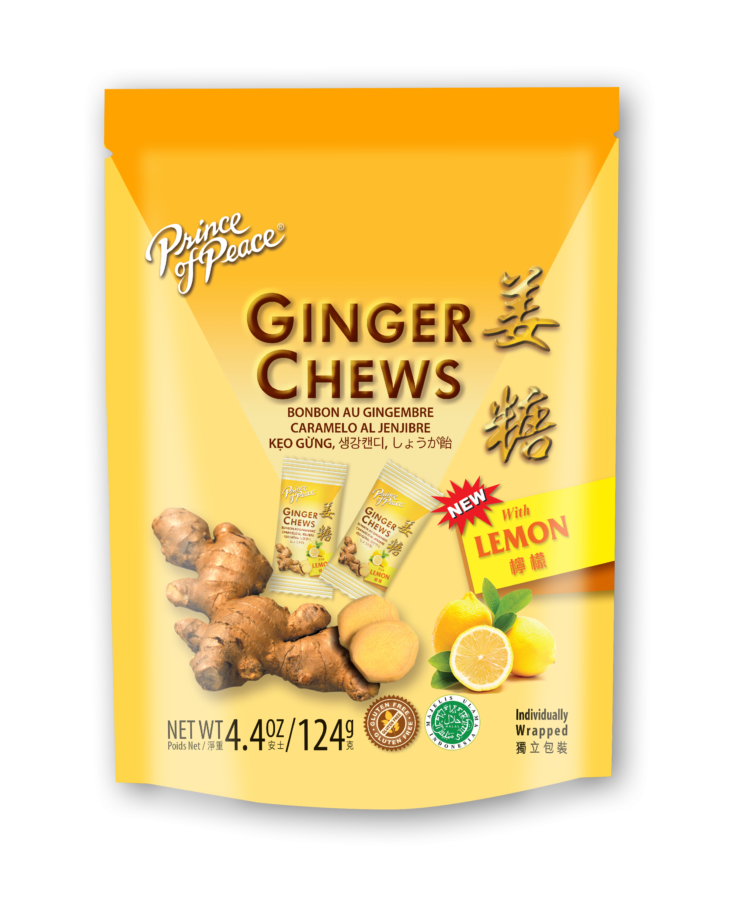 Prince of Peace Ginger Candy (Chews) With Lemon, 4.4 oz