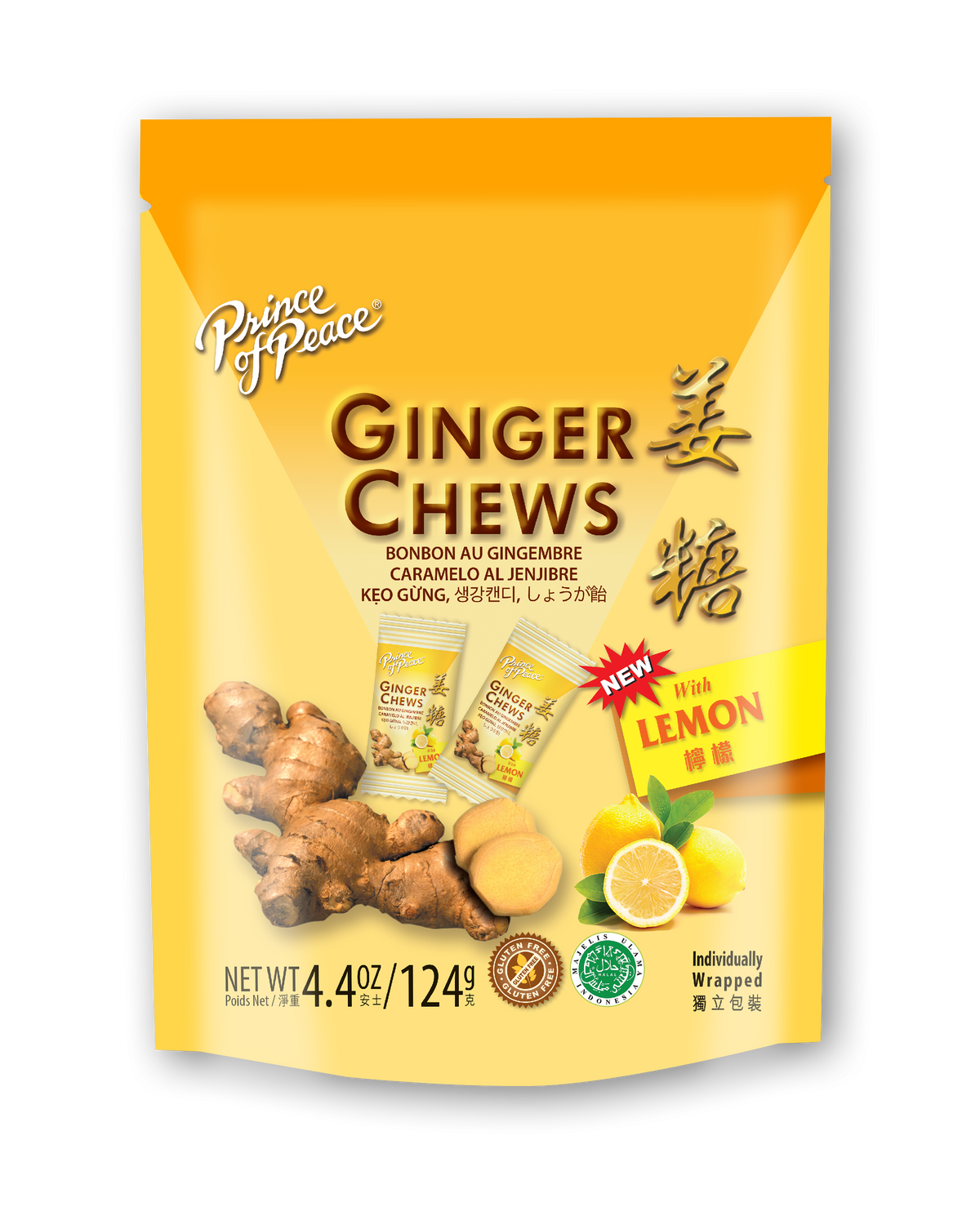 Prince of Peace Ginger Candy (Chews) With Lemon, 4.4 oz