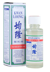Kwan Loong Oil, 2 oz